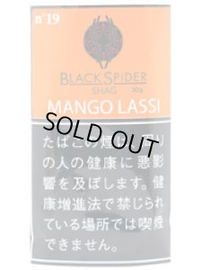 画像1: ブラックスパイダー　マンゴーラッシー　シャグ BLACKSPIDER   MANGO LASSI SHAG (1)
