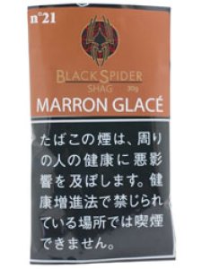 画像1: ブラックスパイダー　マロングラッセ　シャグ BLACKSPIDER MARRON GLACE  SHAG (1)