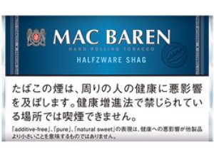 画像1: マックバレン・ハーフスワレ MAC BAREN  HALFZWARE (1)