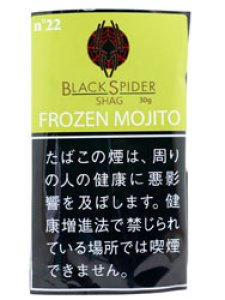 画像1: ブラックスパイダー　フローズンモヒート　シャグ BLACKSPIDER   FROZEN MOJITO SHAG (1)