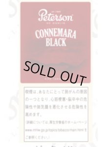 画像1: ピーターソン　コーンメイラブラック Peterson CONNEMARA BLACK (1)