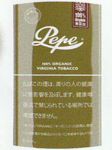 画像1: ペペ　オーガニック・シャグ Pepe ORGANIC SHAG (1)