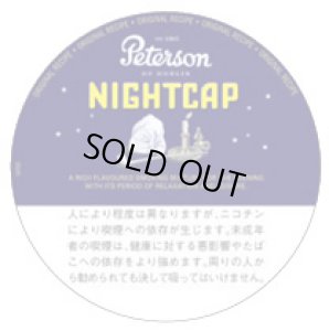 画像1: ピーターソン　ナイトキャップ Peterson NIGHTCAP (1)