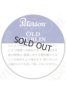 画像1: ピーターソン　オールドダブリン Peterson OLD DUBLIN (1)