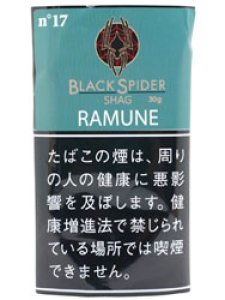 画像1: ブラックスパイダー　ラムネ　シャグ BLACKSPIDER   RAMUNE SHAG (1)