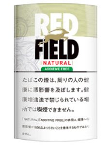 画像1: レッドフィールド　ナチュラル REDFIELD NATURAL shag (1)