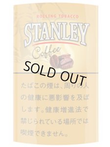 画像1: スタンレー・コーヒー STANLEY COFFEE (1)