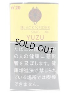 画像1: ブラックスパイダー　柚子　シャグ BLACKSPIDER   YUZU SHAG (1)