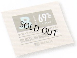 画像1: Boveda ヒュミディパック　69% (1)