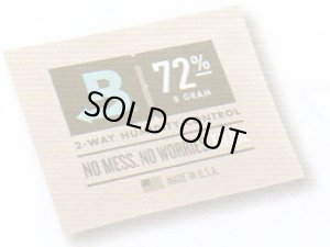 画像1: Boveda ヒュミディパック　72% (1)