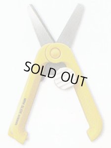 画像1: ミニはさみ (1)