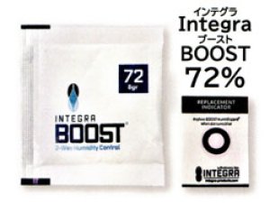 画像1: インテグラ　ブースト　７２％・調湿剤 (1)