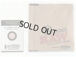 画像1: RAW　インテグラ　ブースト　６２％・調湿剤 (1)