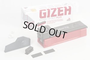 画像2: ギゼ チュービングマシーン GIZEH シルバーチップ・ボーイ プラス (2)