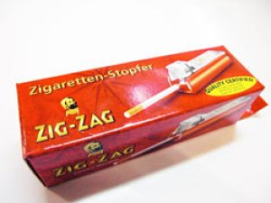 画像1: ジグザグ　チュービングマシーン ZIG-ZAG Injector Machine (1)