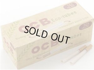 画像1: OCB ナチュラルチューブ　ヘンプさや紙 OCB　HEMP King Size Eco TUBE 250 (1)