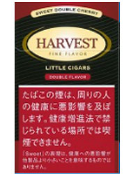 リトルシガー　ハーベスト・キングサイズ　チェリーHARVEST KS CHERRY