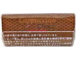 カプチーノ・チョコCappuccino Choco