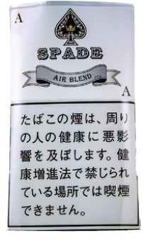 スペード・エアーブレンドSPADE AIR BLEND