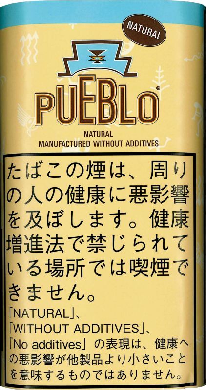 プエブロ　ナチュラルシャグPUEBLO　NATURALSHAG