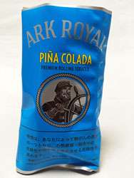 アークローヤル・ピニャコラーダ・シャグARK ROYAL PINA COLADA