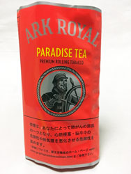 アークローヤル・パラダイスティー・シャグARK ROYAL PARADISE TEA