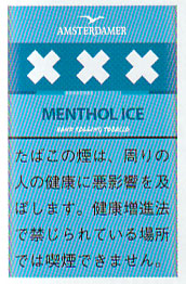 アムステルダマー　メンソールアイスAMSTERDAMER MENTHOL ICE