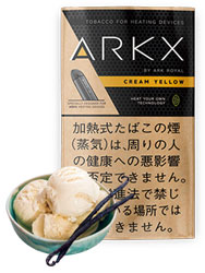 アークエックス　クリームイエローARKX CREAM YELLOW