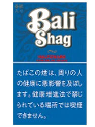 バリシャグ・ハーフスワレBaliShag HALFZWARE