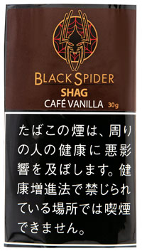 ブラックスパイダー　カフェバニラ　シャグBLACKSPIDER CAFE VANILLA SHAG