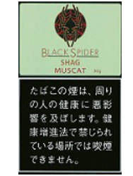 ブラックスパイダー　マスカット　シャグBLACKSPIDER MUSCAT SHAG