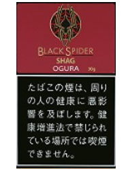 ブラックスパイダー　小倉　シャグBLACKSPIDER OGURA SHAG