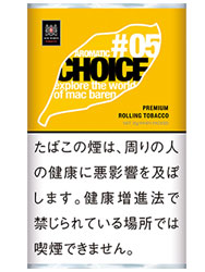 チョイス・アロマティックCHOICE AROMATIC