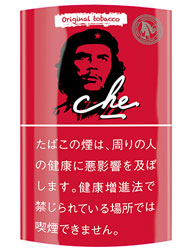 チェ・シャグ(25g)che shag(25g)