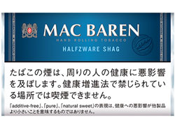 マックバレン・ハーフスワレMAC BAREN  HALFZWARE