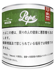 ペペ　リッチグリーン ナチュラル　（100ｇ缶）Pepe RICH GREEN　（100ｇ）