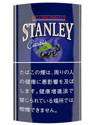 スタンレー・カシスSTANLEY CASSIS