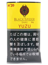 ブラックスパイダー　柚子　シャグBLACKSPIDER   YUZU SHAG